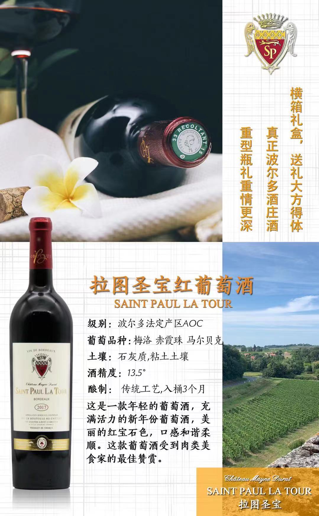 陕西富宏达贸易有限公司