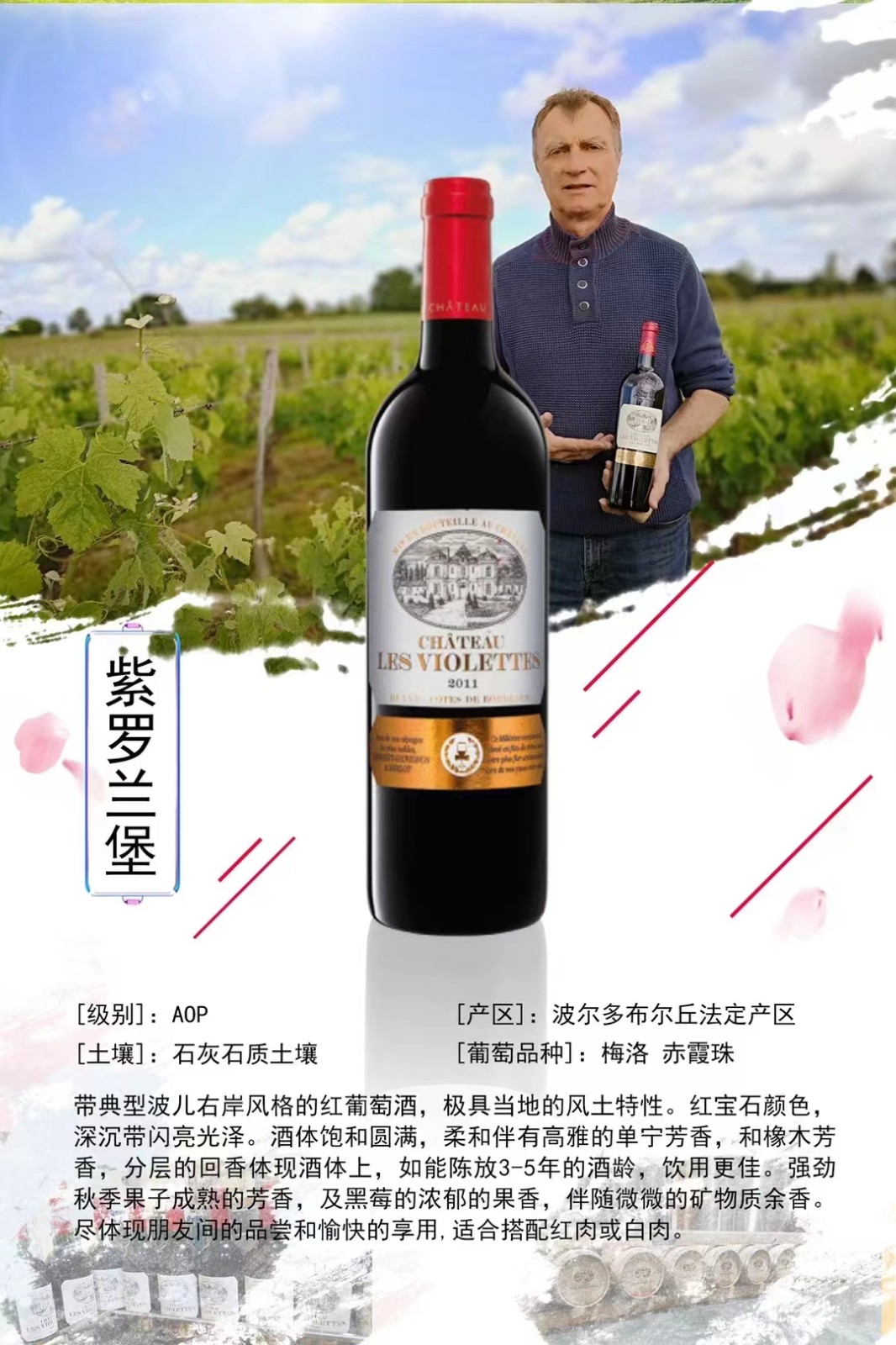 陕西富宏达贸易有限公司