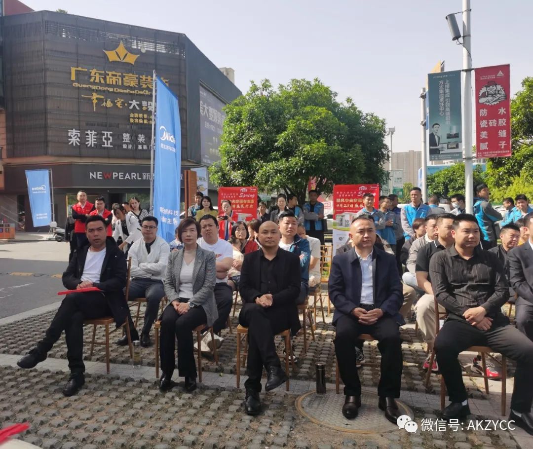 热烈祝贺安康首家酷风家用中央空调专业店盛大开业!