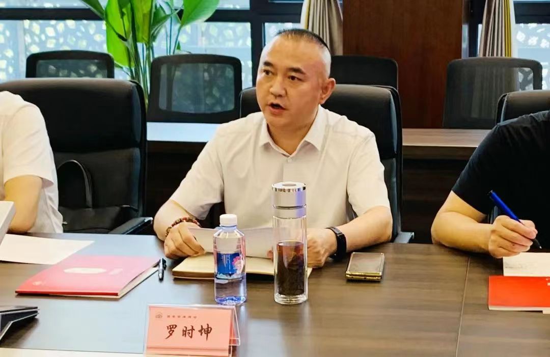 共商发展大计 共谋发展蓝图---安康市紫阳商会赴西安考察学习纪实