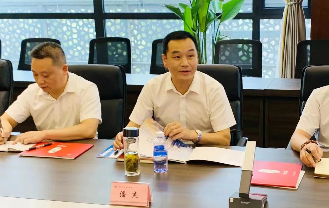 共商发展大计 共谋发展蓝图---安康市紫阳商会赴西安考察学习纪实