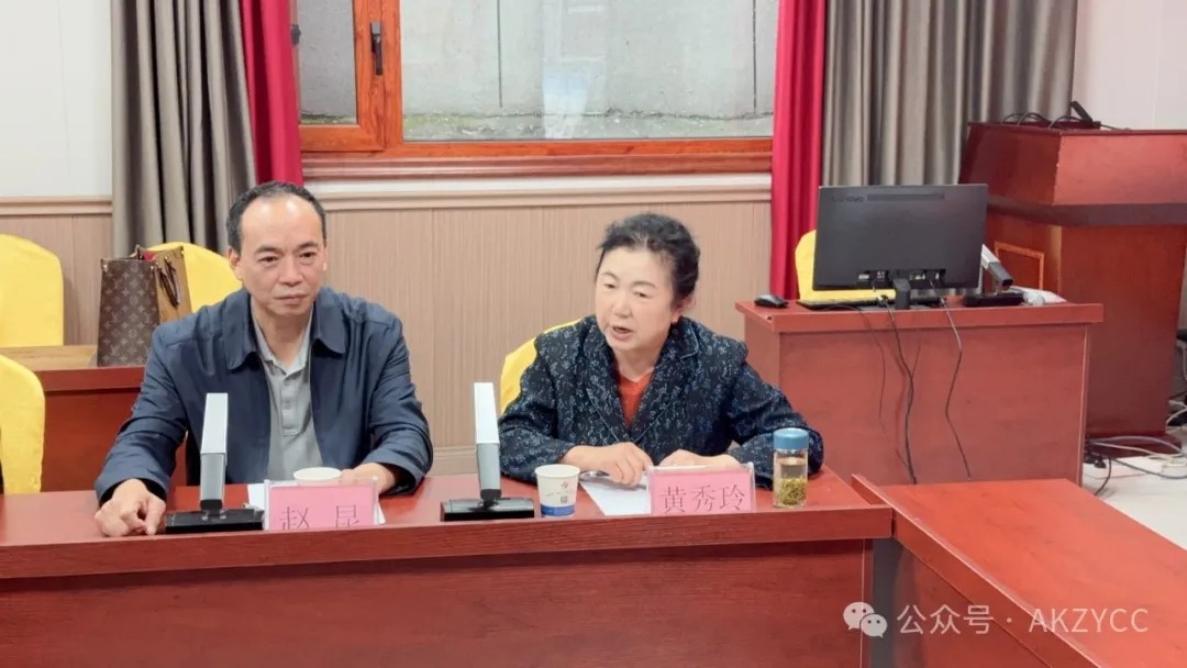 安康市紫阳商会召开2024年第二轮轮值会长座谈会