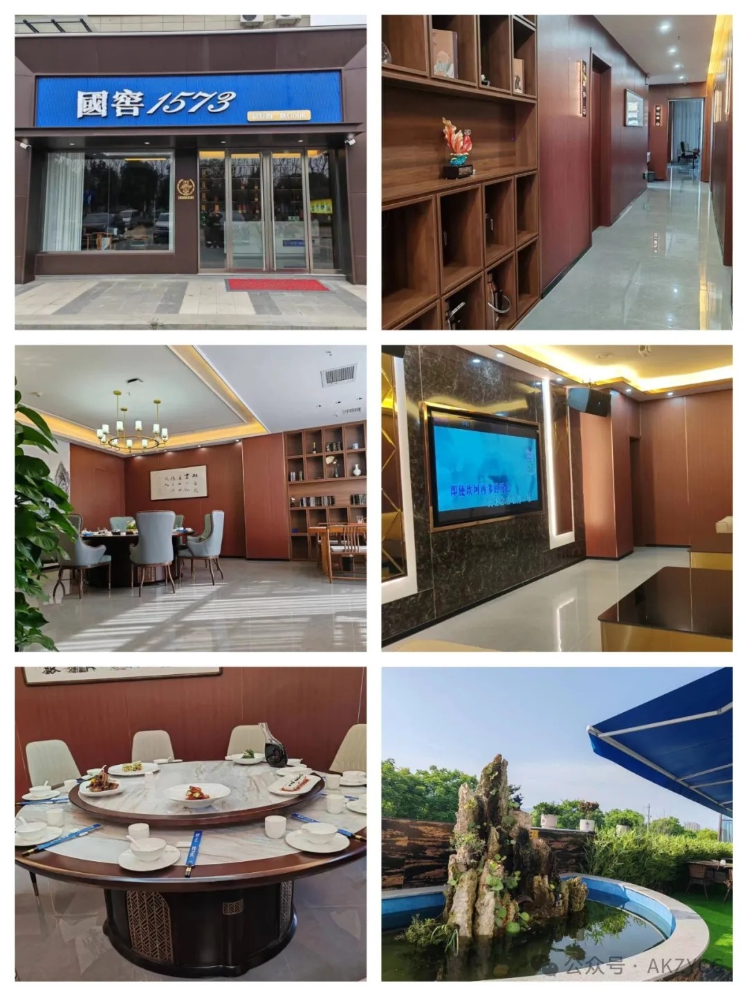 会员推荐---陕西秦楚佳媛商贸有限公司总经理汪学英