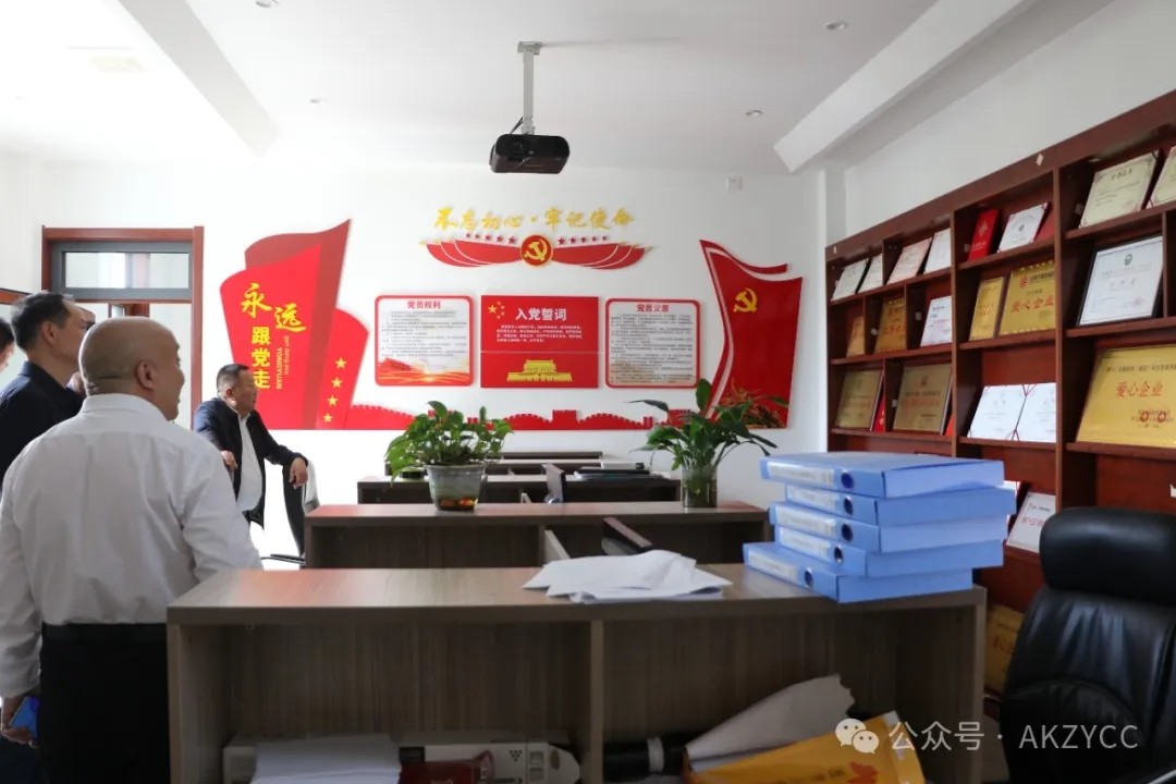 安康市河南商会监事长孟宗伟一行莅临安康市紫阳商会交流座谈,共话友好合作