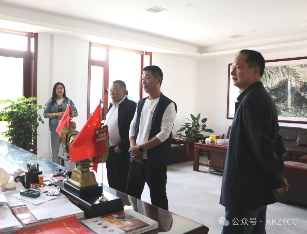 安康市河南商会监事长孟宗伟一行莅临安康市紫阳商会交流座谈,共话友好合作