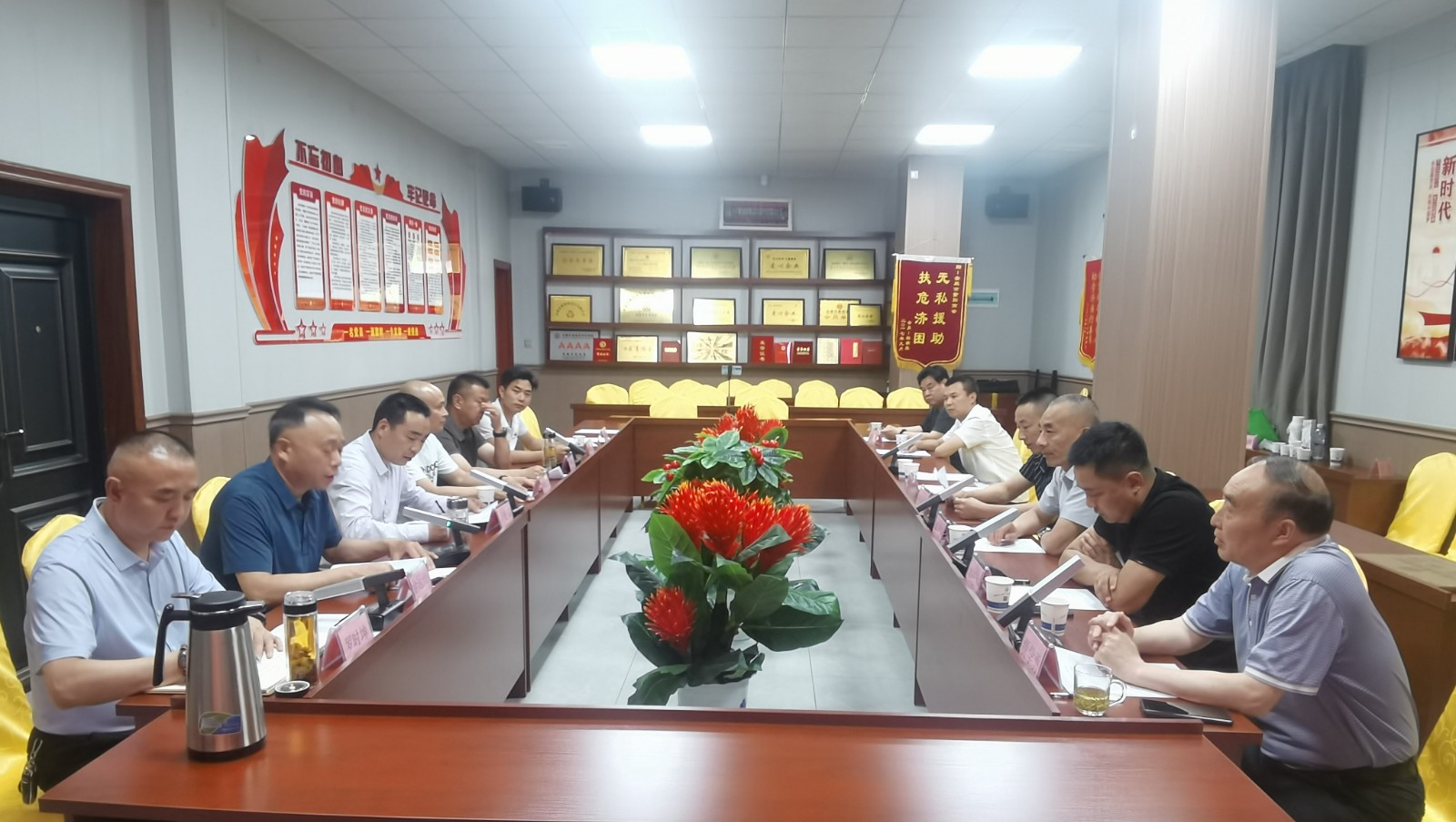 安康市紫阳商会召开2024年第三轮轮值会长座谈会