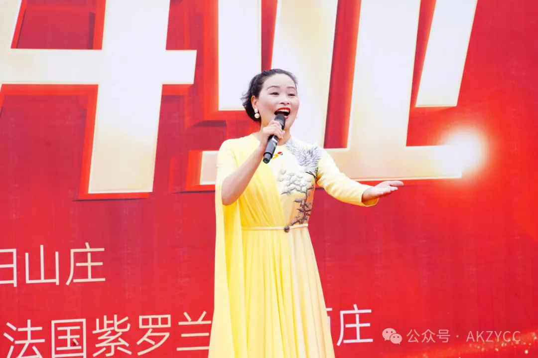 热烈祝贺紫阳山庄盛大开业!