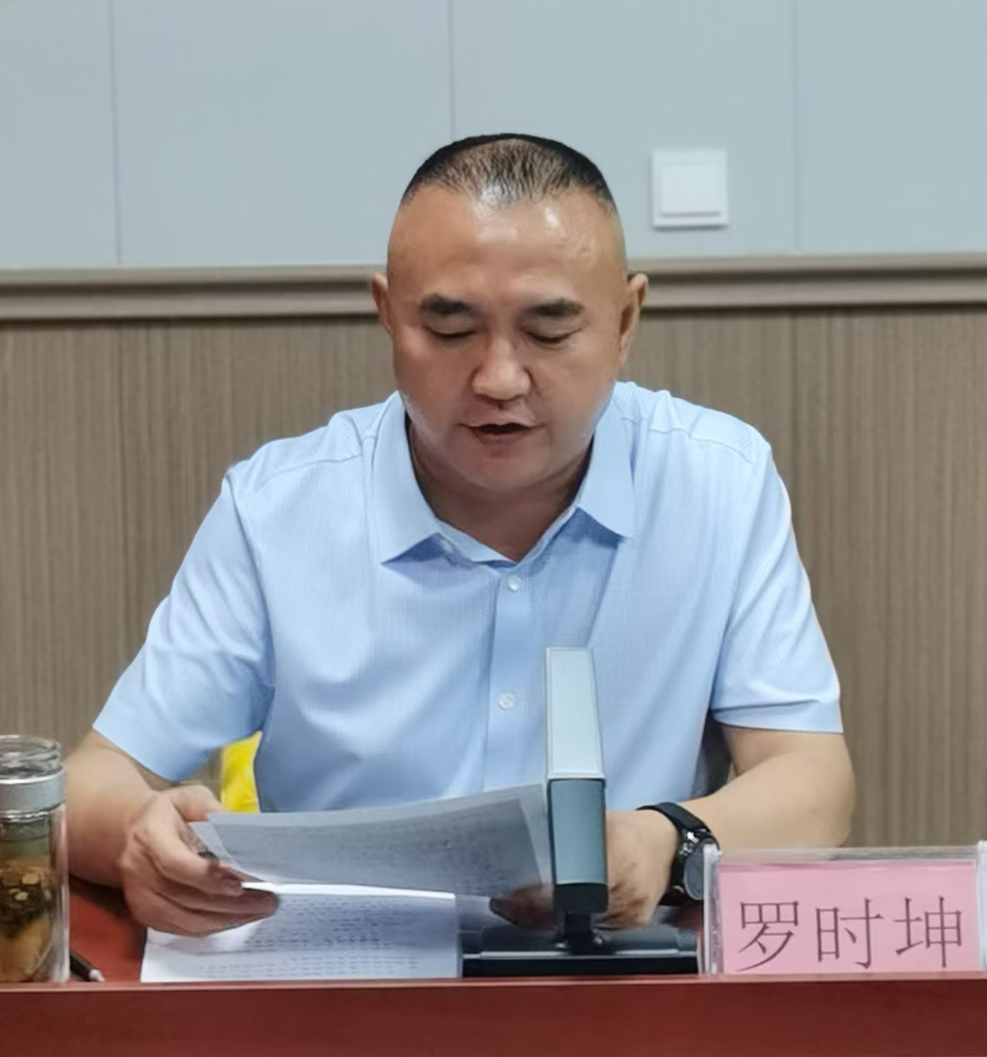 安康市紫阳商会召开2024年第六轮轮值会长座谈会