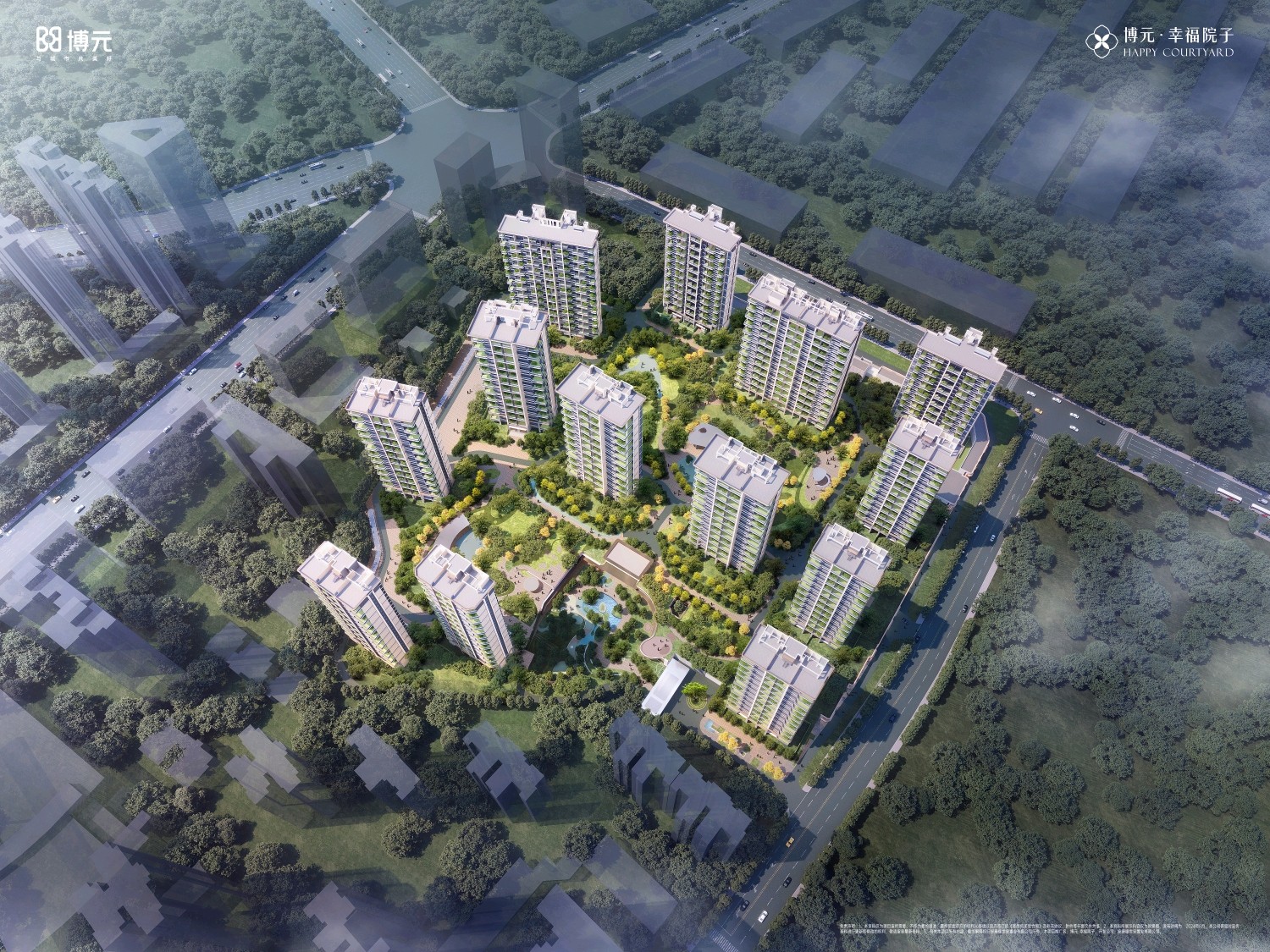 安康市紫阳商会召开2024年第七轮轮值会长座谈会