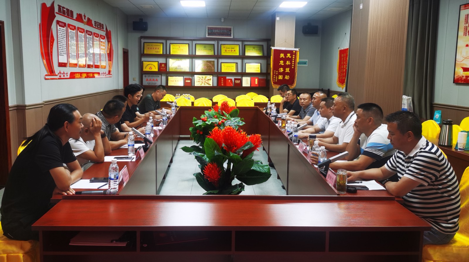 安康市紫阳商会召开2024年第七轮轮值会长座谈会