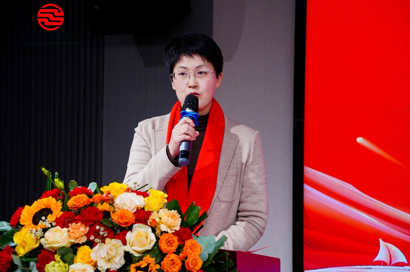 携手奋进 共赢未来---安康市紫阳商会第二届会员代表大会第三次会议胜利召开！